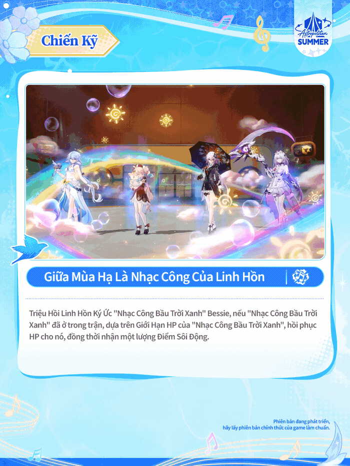 Giữa Mùa Hạ Là Nhạc Công Của Linh Hồn